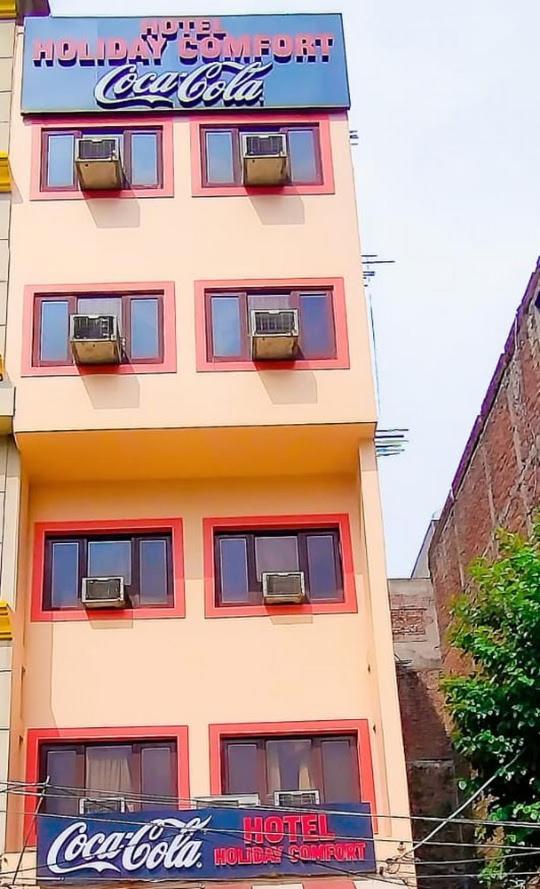 Hotel Holiday Comfort Amritsar Exterior photo